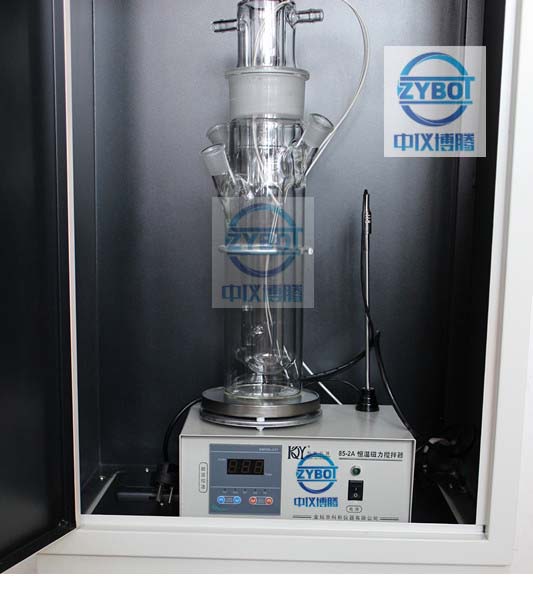 光化學(xué)反應(yīng)儀1.jpg 光化學(xué)反應(yīng)儀1.jpg